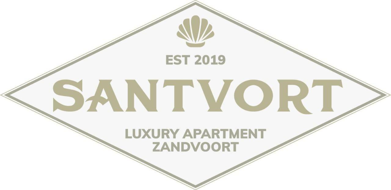Santvort Luxury Apartment With Private Parking 赞德沃特 外观 照片