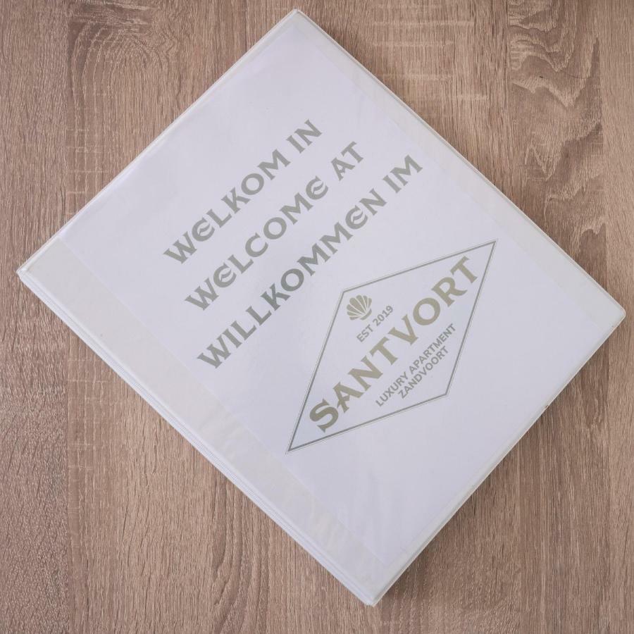 Santvort Luxury Apartment With Private Parking 赞德沃特 外观 照片